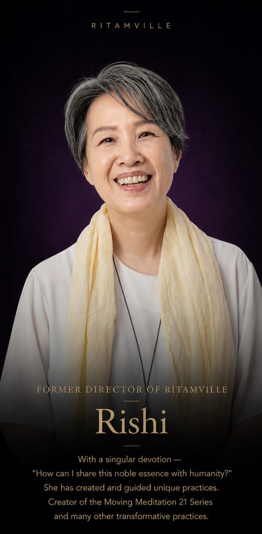 리쉬 이희경