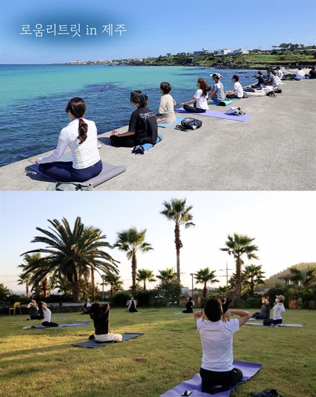 로움리트릿 in 제주 — 바닷가 명상과 야자수 잔디밭 수련