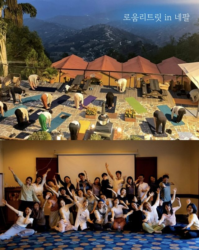 로움리트릿 in 네팔 — 산자락 테라스 요가와 참가자 단체 사진